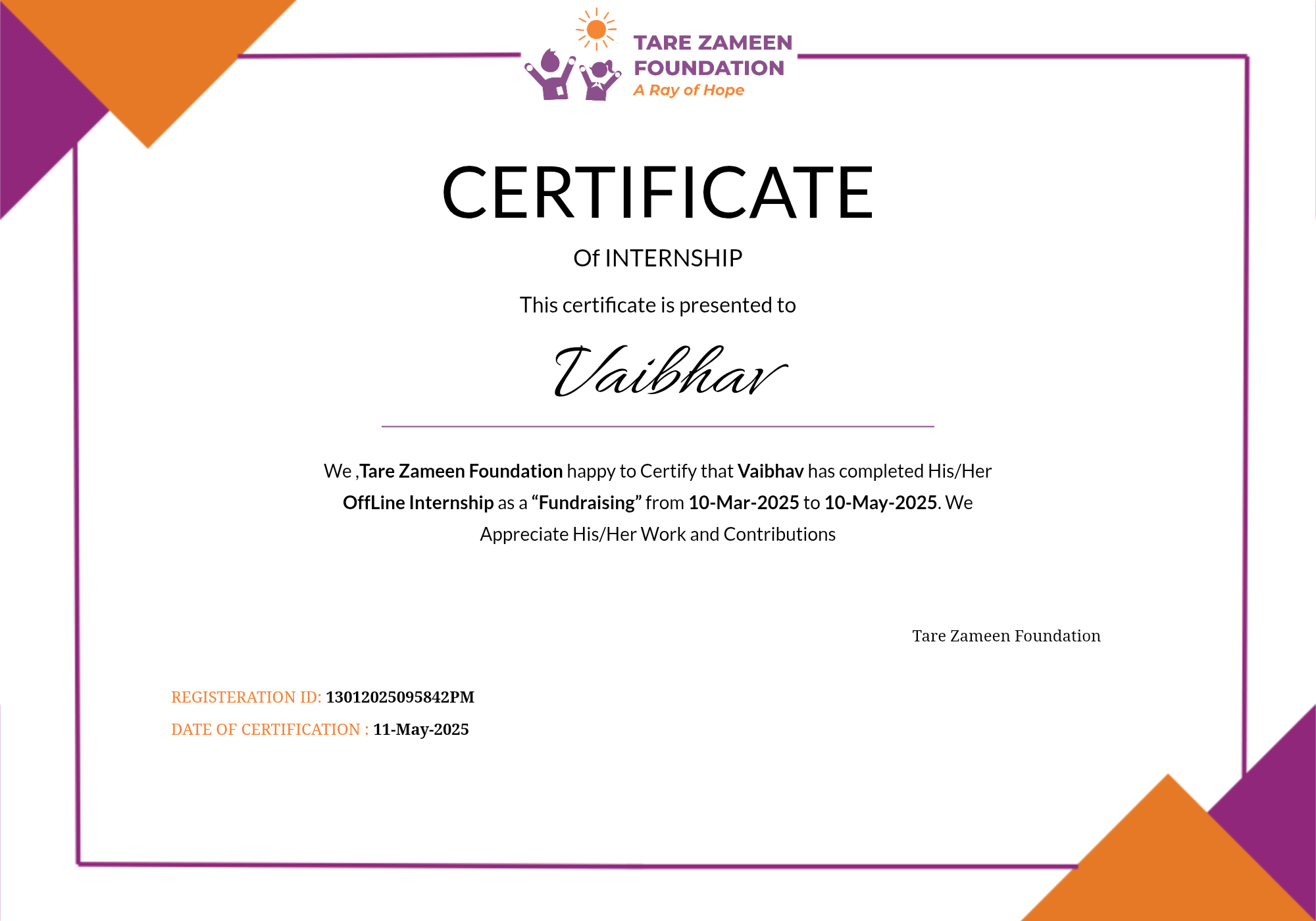 Internship Certificate